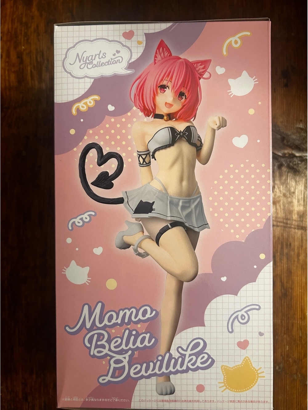 Nyarts Collection Momo Belia Deviluke Figure